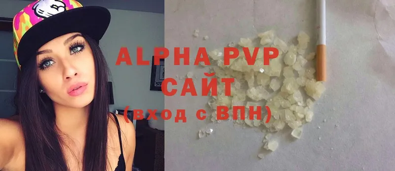 где найти   Новая Ляля  KRAKEN как зайти  APVP мука 